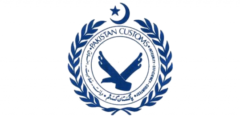 Pakistan Customs Auction Abandoned Stock