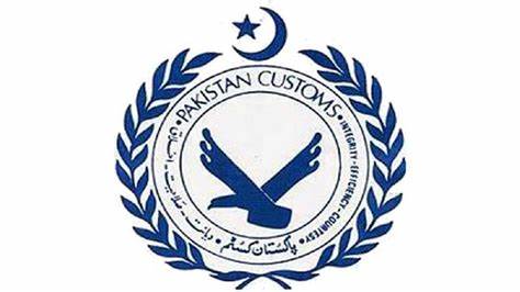 Pakistan Customs