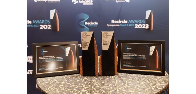 Recircle Awards Shortlist Announcement Set for 19 June