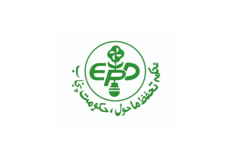 Punjab EPD Closes Nine Pyrolysis Plants