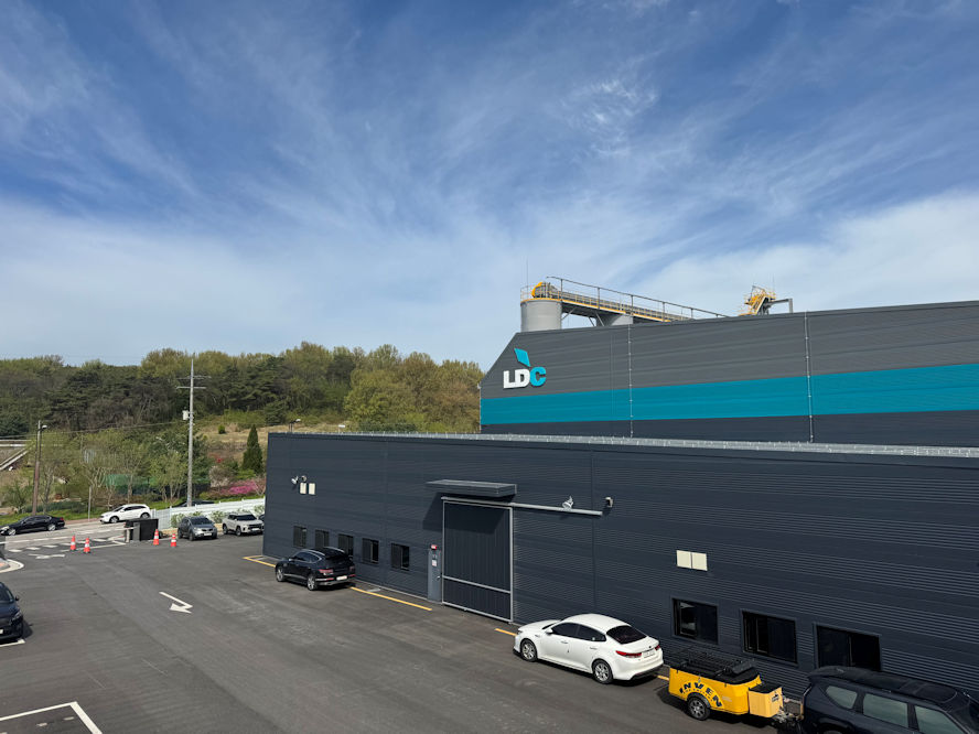 LD Carbon Plant
