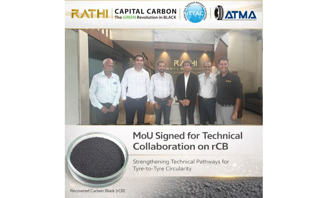 Rathi Group MOU ITTAC