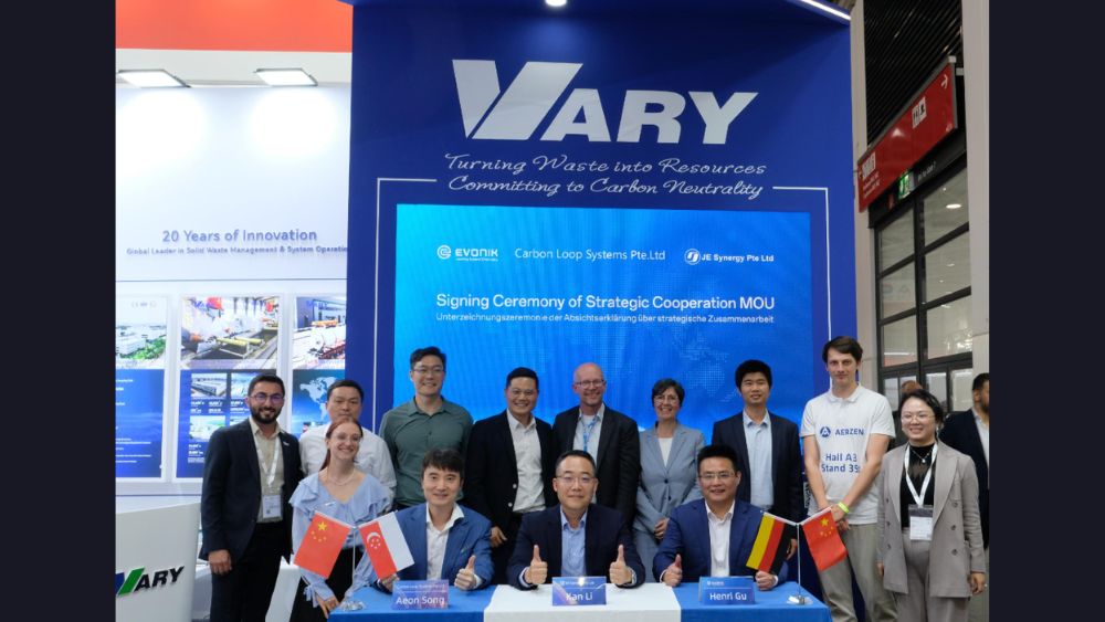 vary tech